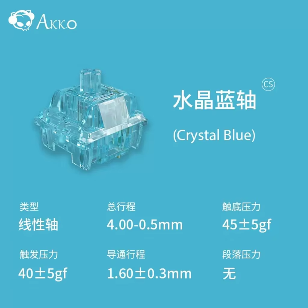 Gaming Keyboard Blue Switches - Akko كريستال V3 التبديل النبيذ الأحمر