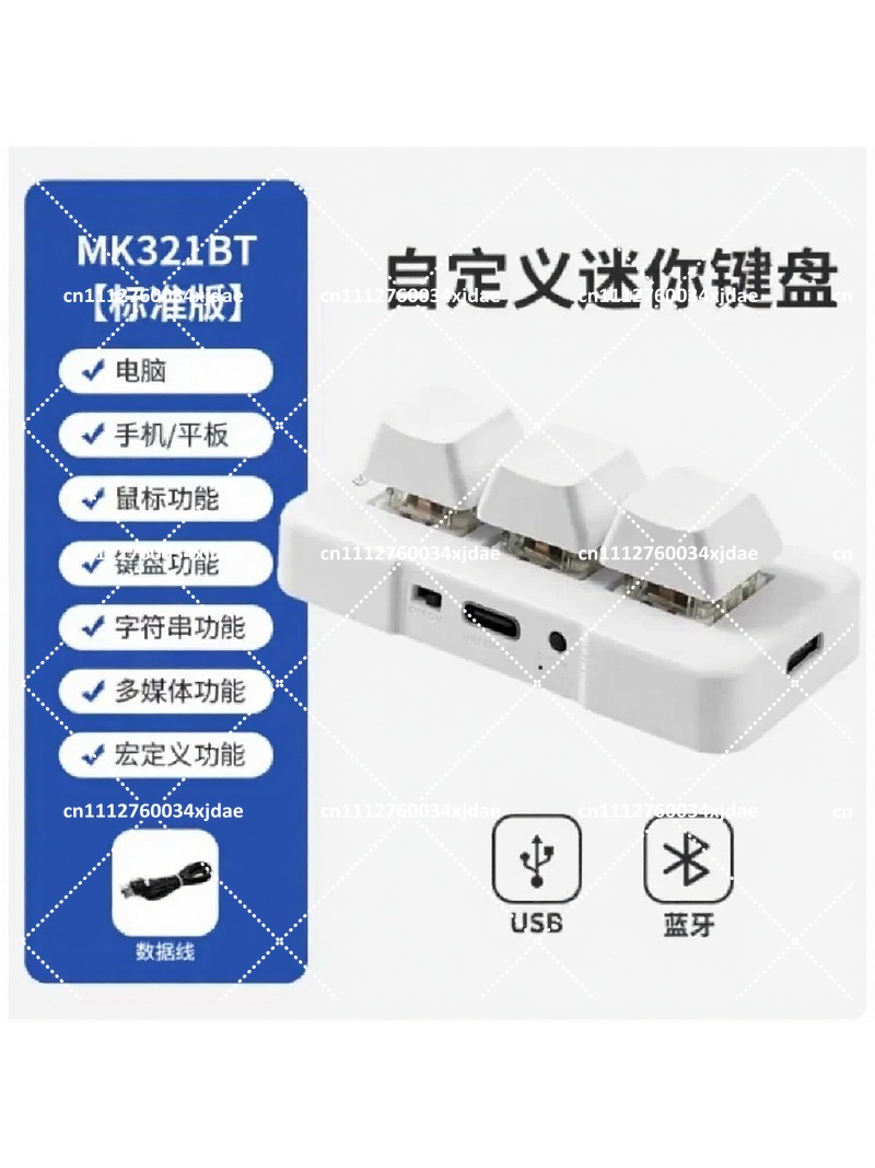 Gaming Keyboard Blue Switches - لوحة مفاتيح ميكانيكية بثلاثة مفاتيح، تدعم