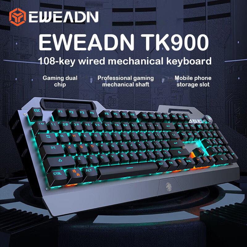 لوحة مفاتيح ميكانيكية EWEADN T - مراجعة Keyboard Gaming Mac وسعره