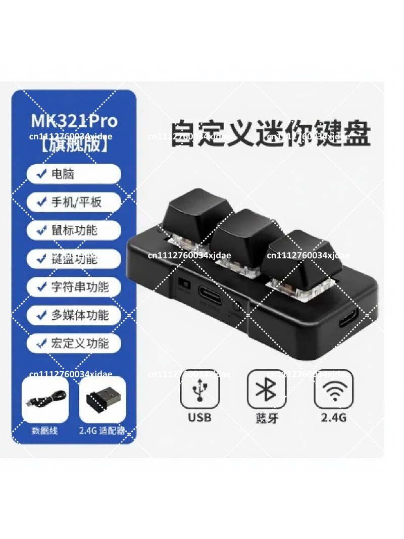 لوحة مفاتيح ميكانيكية بثلاثة م - مراجعة Gaming Keyboard Blue Switches وسعره