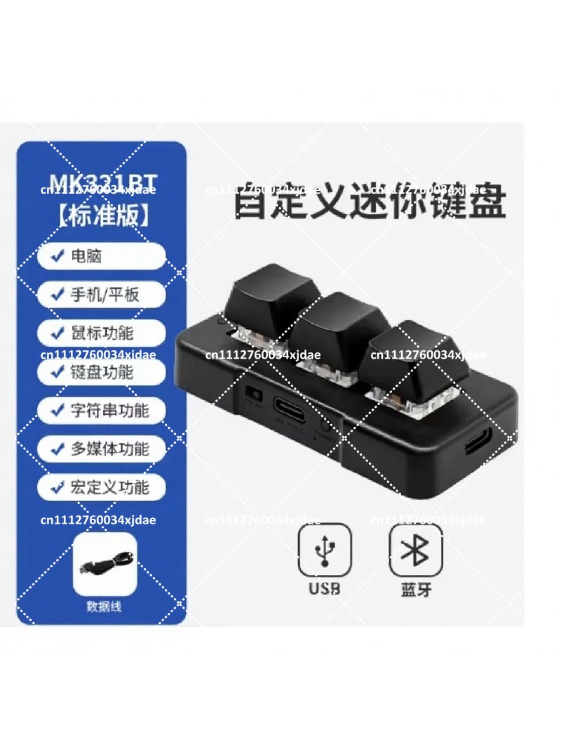 لوحة مفاتيح ميكانيكية بثلاثة م - مراجعة Gaming Keyboard Blue Switches وسعره